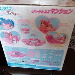 中古リカちゃんハートヒルズマンション