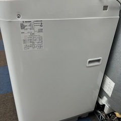 ?全自動電気7キロ洗濯機✓安心保証付け㊗️設置込み?