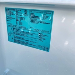 送料設置無料❗️業界最安値✨家電2点セット 洗濯機・冷蔵庫87