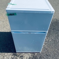 送料設置無料❗️業界最安値✨家電2点セット 洗濯機・冷蔵庫87