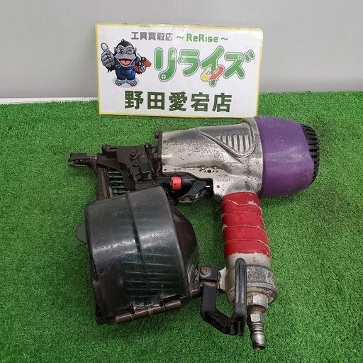 日立工機 ロール釘打ち機【野田愛宕店】【店頭取引限定】【中古】ITRLJZACGGMK
