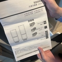 パナソニック冷蔵庫-ワンピースとコサージュセット120サイズ 入学式 卒園式 女の子