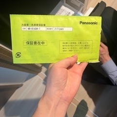 パナソニック冷蔵庫-ワンピースとコサージュセット120サイズ 入学式 卒園式 女の子