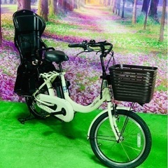 ❹ 5236子供乗せ電動アシスト自転車ヤマハ20インチ