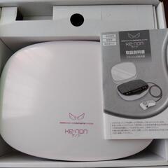 ケノン 脱毛器 6.2 ホワイト ケノン脱毛器 Ver.6.2