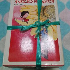 まんが２　中古品