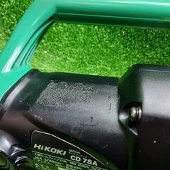 HiKOKI CD7SA チップソーカッター 180mm【市川行徳店】【店頭取引限定 