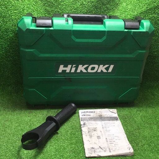 HiKOKI H41SE コード式 電動ハンマ【市川行徳店】【店頭取引限定