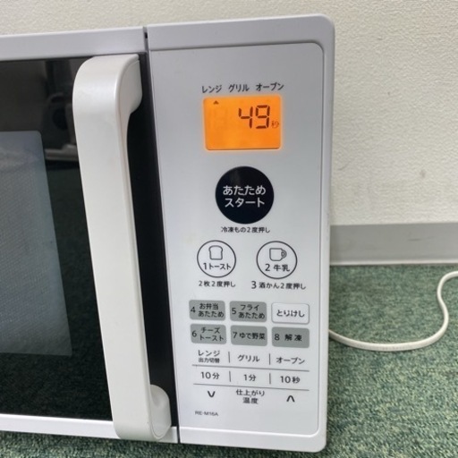 ご来店限定】＊パナソニック 衣類乾燥機除湿機 2019年製＊製造番号