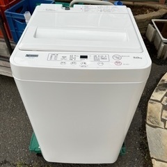 YWM-T50H1  2022年製　5.0kg