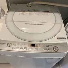 シャープ穴無し洗濯機7キロ