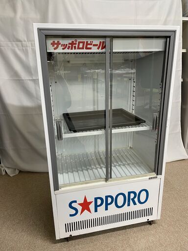 【北見市発】サンデン冷蔵ショーケースMUS-68X-B 131L (J1220kmkyY)