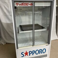 【北見市発】サンデン冷蔵ショーケースMUS-68X-B 131L...