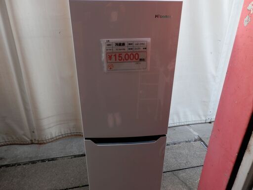 169＃　Hisense中古冷蔵庫　HR-D15C　2020年製　150L