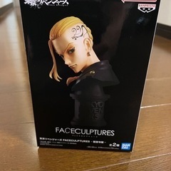 非売品　東京リベンジャーズFACECULPTURES 龍宮寺堅フ...