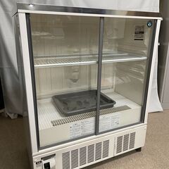 【北見市発】ホシザキ HOSHIZAKI 小型冷蔵ショーケース ...