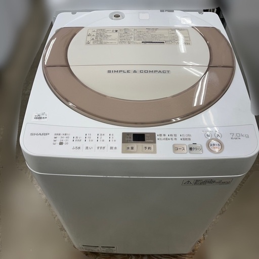 J2462 ★3ヶ月保証付★  7kg洗濯機 シャープ SHARP ES-GE7A 2017年製 動作確認、クリーニング済み