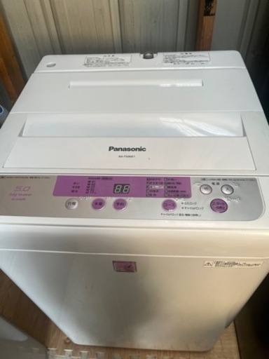 Panasonic洗濯機5.0kg