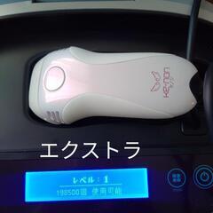 ケノン脱毛器 Ver.6.2