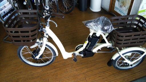 BSラクットワゴン 電動三輪車 RWOB42