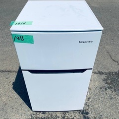 ⭐️2018年製⭐️ 限界価格挑戦！！新生活家電♬♬洗濯機/冷蔵庫♬89