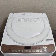 SHARP 全自動洗濯機 ES-T713-T （ブラウン） 洗濯機本体