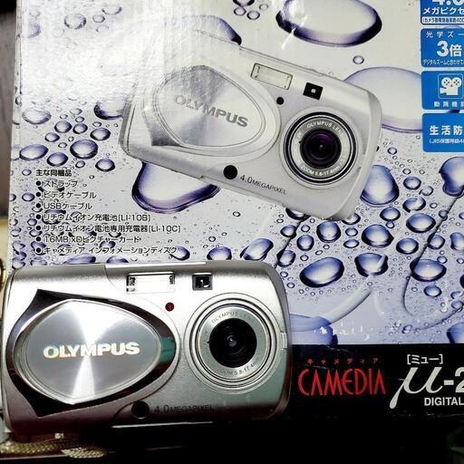 セットでお得!！OLYMPUSデジカメ\u0026防水カメラプロテクター