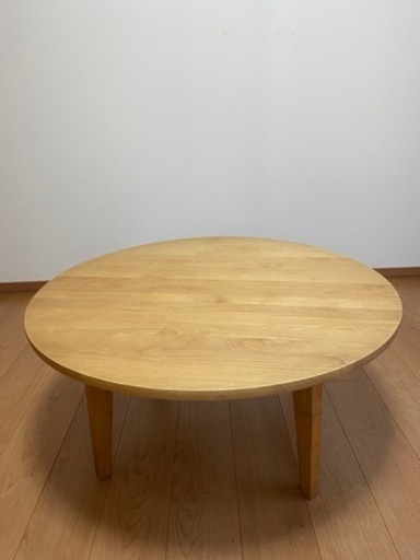 モモナチュラル　ローテーブル　円卓　アルダー天然木　ちゃぶ台　ラウンドテーブル