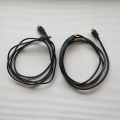 HDMIケーブル/2本まとめ売り/約2m