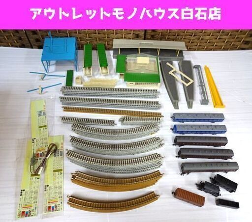 ジャンク KATO Nゲージ 列車5台 レール39本 島式ホーム 橋上駅舎 D.C.フィーダーN リレーラー 他 まとめて 鉄道模型 カトー 札幌市 白石区 東札幌