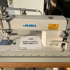‼️大売り出し‼️早い者勝ち‼️残り1台‼️売り切り‼️ジモティー限定‼️価格‼️ミシン‼️業務用ミシン‼️JUKI‼️ジューキ‼️内職に‼️裁縫好きさんに‼️