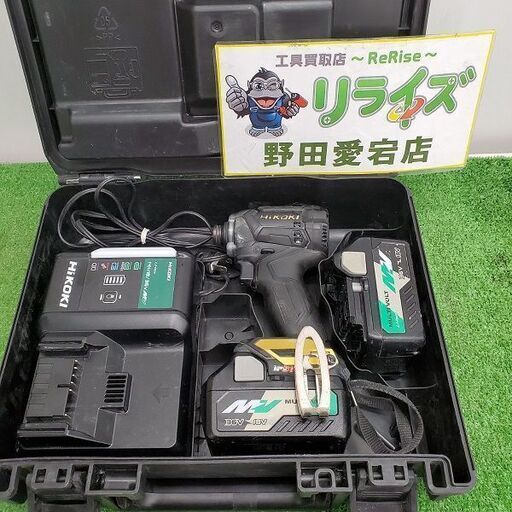 HiKOKI WH36DC2XP(BG) インパクトドライバー【野田愛宕店】【店頭取引限定】【中古】ITGFN3V50V20