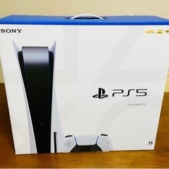 商談中！《最終値下げ！！》PlayStation5の箱のみ