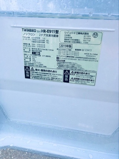 超高年式✨送料設置無料❗️家電2点セット 洗濯機・冷蔵庫 810