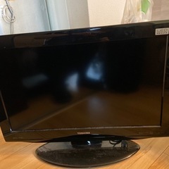 (急募)テレビ26型譲ります