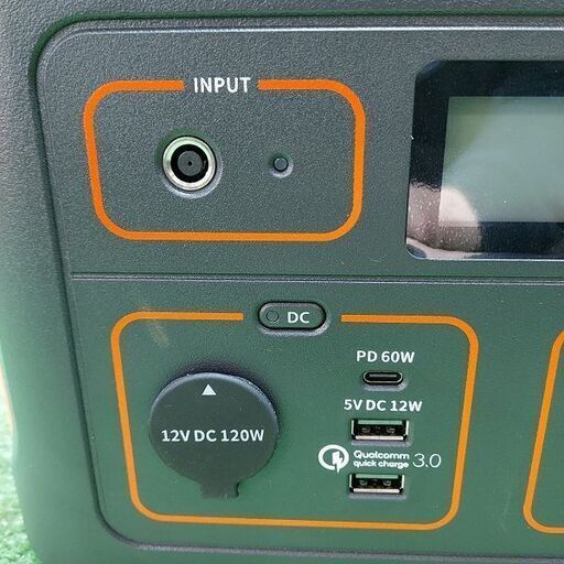 Jackery 708 ポータブル電源【市川行徳店】【店頭取引限定】【中古