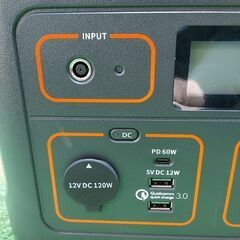 Jackery 708 ポータブル電源【市川行徳店】【店頭取引限定】【中古