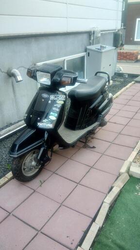 シグナス50V(125cc)