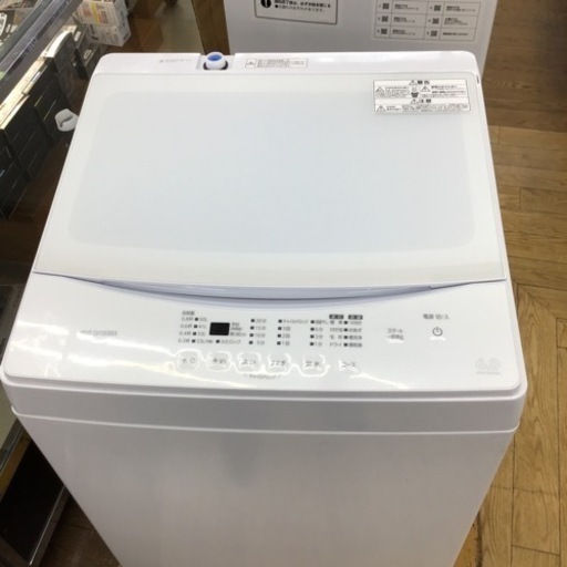 #E-45【ご来店頂ける方限定】アイリスオーヤマの6、0Kg洗濯機です