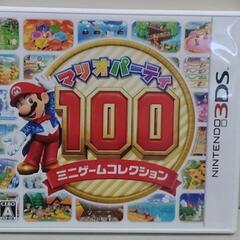 【値下げしました】　3DS　マリオパーティ 100　ミニゲームコ...