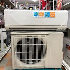 三菱 エアコン 2.2kw WSZ-GV2218 2018年製 ※取り付け費用別途