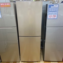 12カ月保証付き Haier 2ドア冷蔵庫売ります！【トレジャーファクトリー