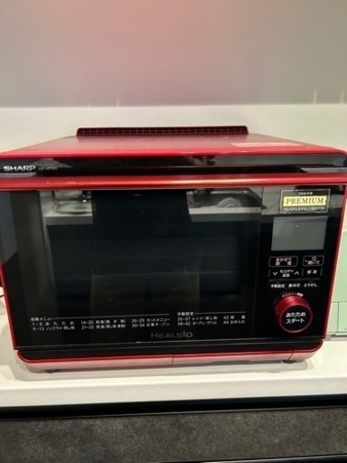 山善 2019年製 オーブンレンジ KRC-161VE(B)