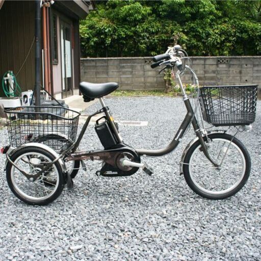 美品　パナソニック ビビライフ 電動アシスト三輪自転車