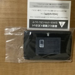 【ネット決済】楽天モバイル　Pocket wifi 2c  ほと...