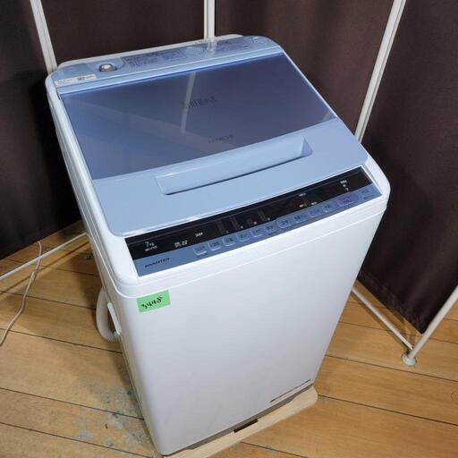 ‍♂️h050703売約済み❌3448‼️設置まで無料‼️高年式2019年製✨日立 ビートウォッシュ 7kg 全自動洗濯機