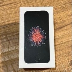 【新品】iPhoneSE第一世代