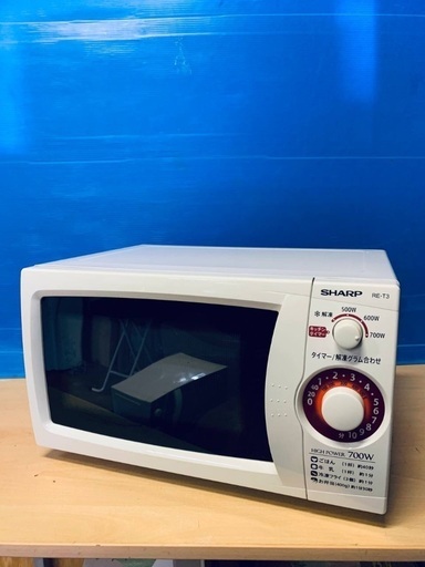 ♦️EJ2540番 SHARP電子レンジ 【2018年製 】
