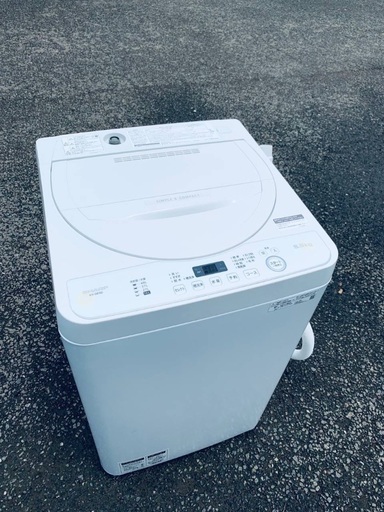 ♦️EJ2533番SHARP 全自動洗濯機  【2020年製 】