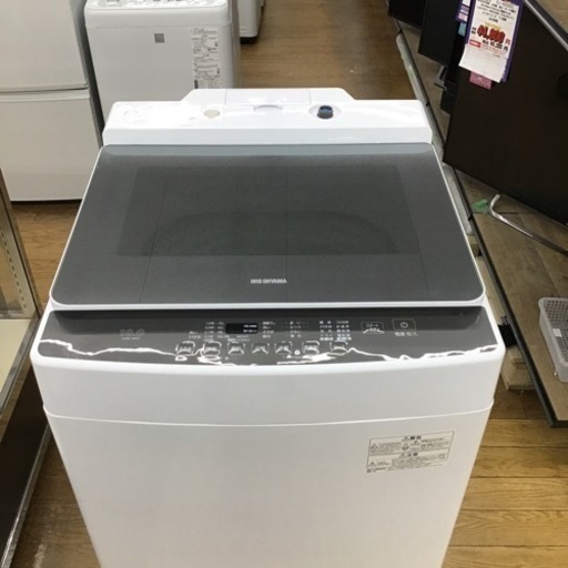 #G-104【ご来店頂ける方限定】アイリスオーヤマの10、0Kg洗濯機です